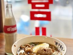 -矮子粉店1985·长沙米粉(湘春路店)