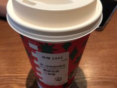 -星巴克(厦门SM新生活广场店)