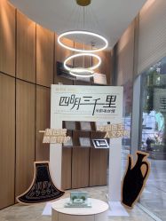 -颜蕾医美黄金微针水光美肤玻尿酸抗衰中心