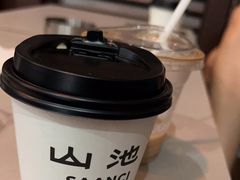 -SAANCI山池咖啡(卓悦中心店)