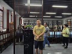 -莲池书院博物馆