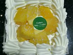 -Caten佳田(港惠店)