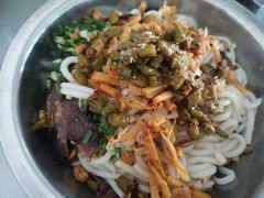 -瘦子桂林米粉店(总店)