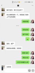 -爱尔乐美孕产瑜伽·普拉提