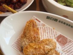 -新白鹿餐厅(城西银泰城店)