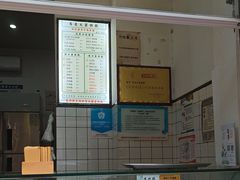 -易老大蛋烘糕(奎星楼总店)