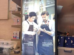 -瑞幸咖啡(解放碑英利大融城店)