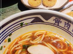 -鑫花溪牛肉米粉(苏州中心店)