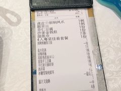 -维园悦谱·海派家常菜(乌鲁木齐南路店)