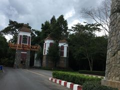 -清迈夜间动物园