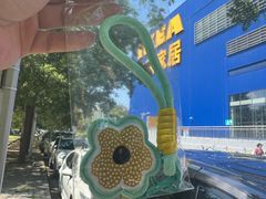 -宜家家居(四元桥商场店)