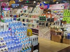 -BETTER拜特精品超市(丹尼斯一天地店)