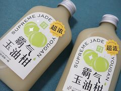 -奈雪的茶(石厦时代广场店)