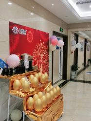 -碧莲盛·不剃发植发