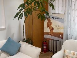 -HEYAN荷妍专业脱毛连锁机构