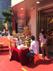 iphone_upload_pic-中国黄金(塘桥店)