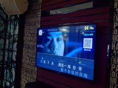 -格莱美量贩式KTV(奥帆店)