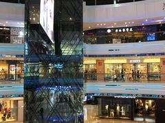 店内环境-万达广场(宁德蕉城店)