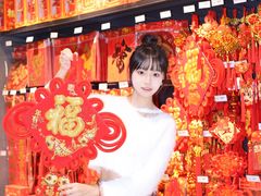 -永辉超市(郫都区爱琴海店)