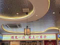 -遇东北林区铁锅炖(南开店)