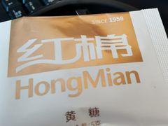 -肯德基(天津奥城店)