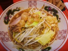 -拉面莊夢語＆中华料理八椿