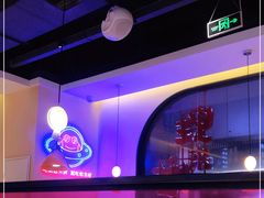 -蛙来哒(欢乐水岸店)