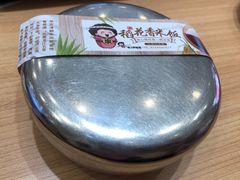 -敏丁拌饭(中街总店)