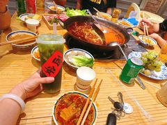 -袁山山重庆火锅(丈八北路店)