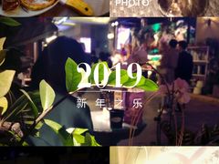 -杂咖zacup(领展中心城店)