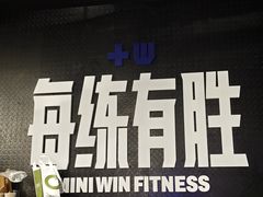 -每练有胜健身工作室(EFC店)