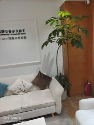 -HEYAN荷妍专业脱毛连锁机构