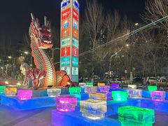 -凯德广场(学府店)