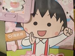-海底捞火锅(振华商厦店)