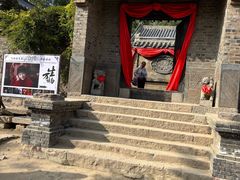 -红嫂家乡旅游区