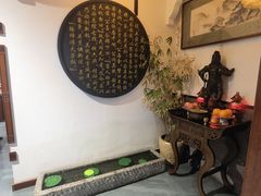 -徐师傅太子锅(龙泽路店)
