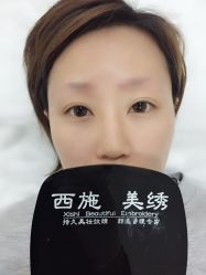点击看大图 -西施无菌半永久纹绣眉眼影唇轻增发纹发际线