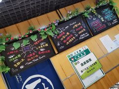 -池田寿司·新鲜现做(昌平悦荟店)