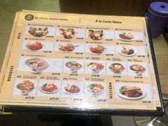菜单-Old Town White Coffee(gateway@klia2)