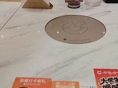 -呷哺呷哺 黄金牧场 (新辰里学清路店)