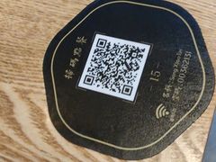 -宋小谨(惠安禹洲店)