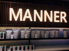 -Manner Coffee(大宁国际商业广场店)