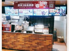 -肯德基(中纬店)