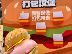 -长沙星沙万象汇