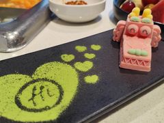 -海底捞火锅(阳光新业店)