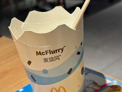 -麦当劳(联盛店)