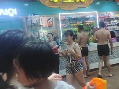 -广州融创水世界