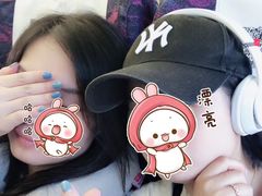 -杭州萧山国际机场