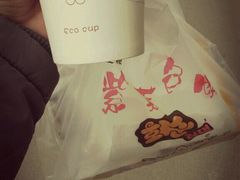 -熙顺紫菜包饭(三孔旅游区曲阜明故城店)