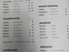 -JamaicaBlue(新城国际店)